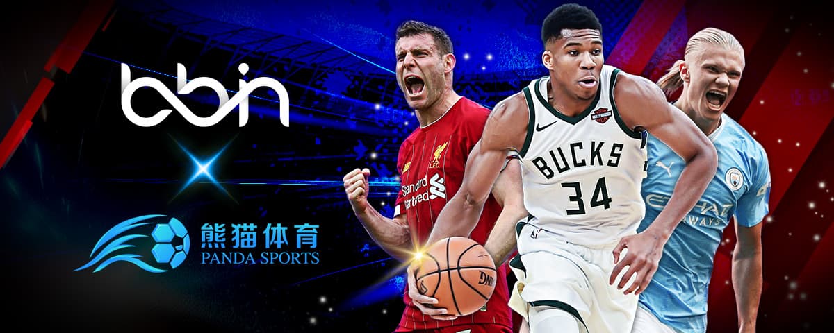 产业
