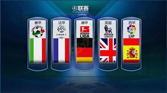 心态使他能