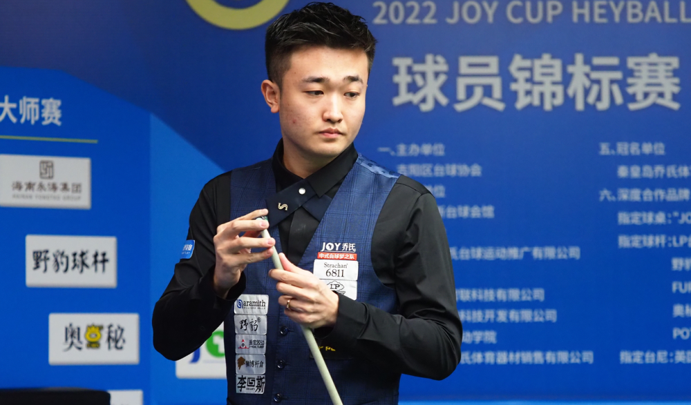 冠决赛中的 冠决赛中的