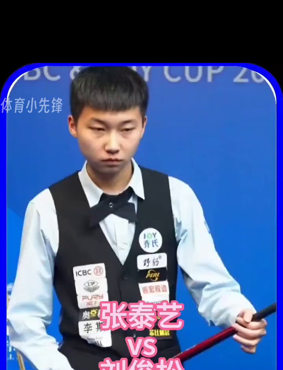 获得胜利 获得胜利