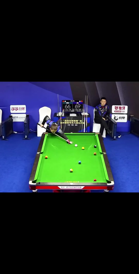 比赛设定了 比赛设定了