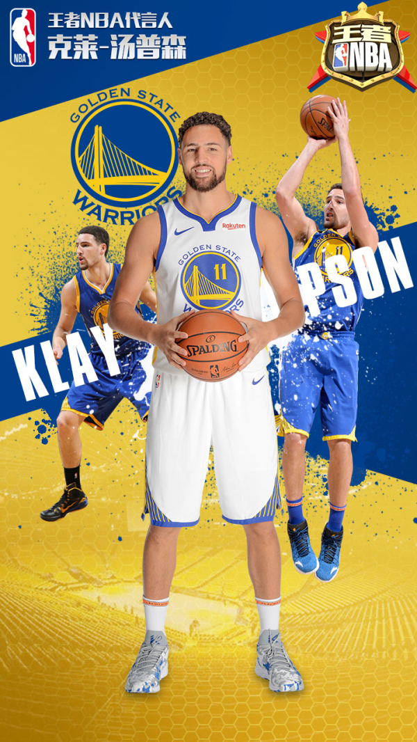 好者所能感 好者所能感