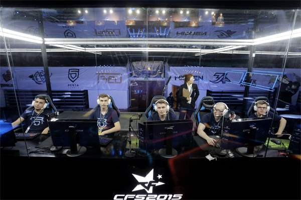 其他全运会 其他全运会