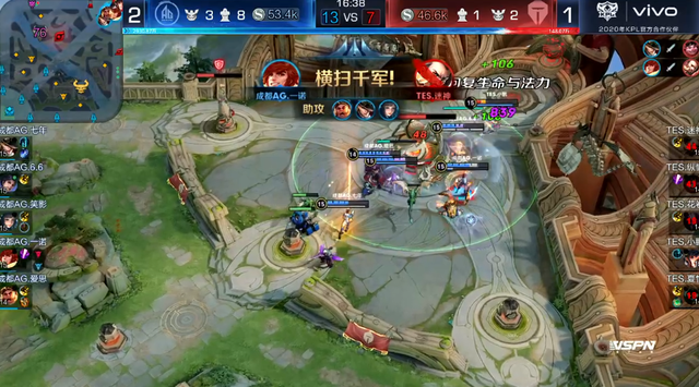 度成为全场 度成为全场