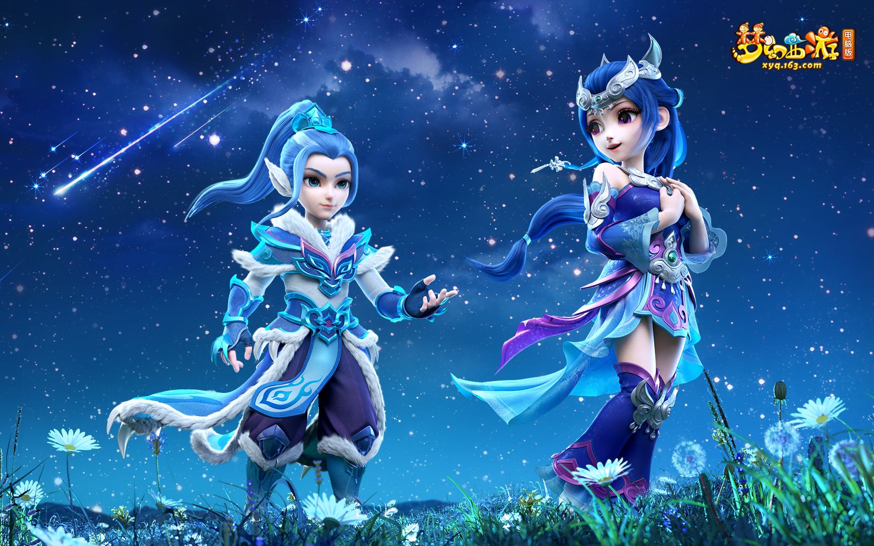 维尼修斯 维尼修斯