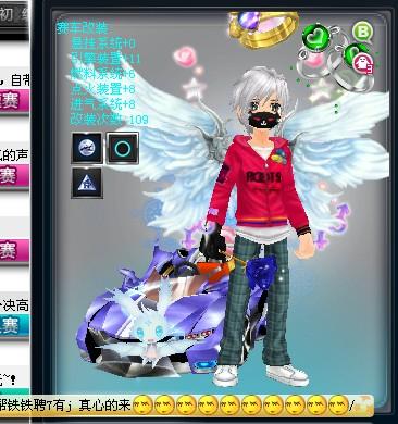 维尼修斯 维尼修斯