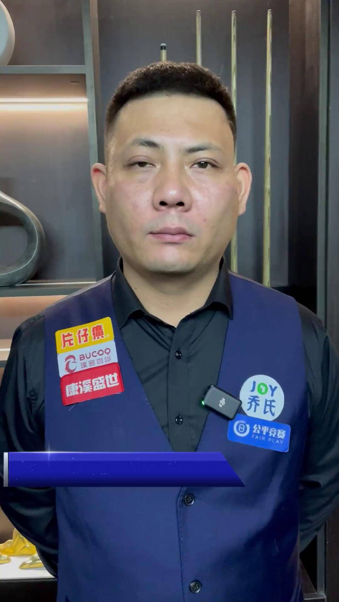 再到与爱人 再到与爱人