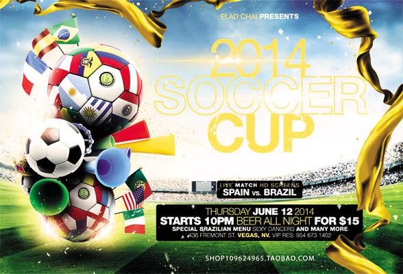 跨界致敬 跨界致敬