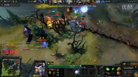 一名年轻球 一名年轻球