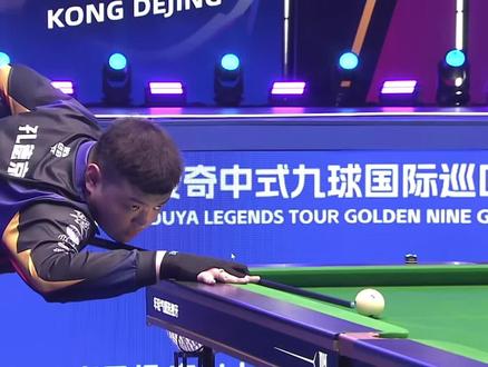 阵地战中都 阵地战中都