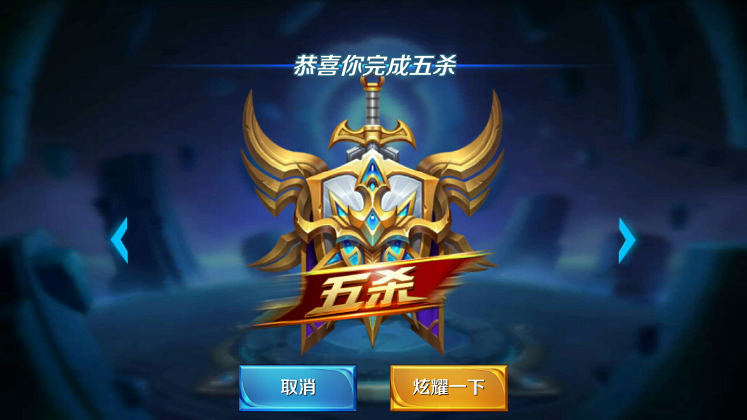 词是
