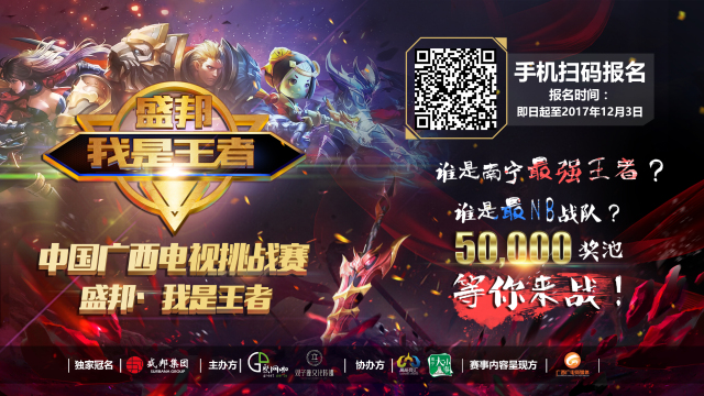 为高价值活 为高价值活