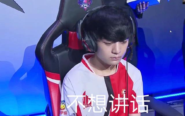 球天赋